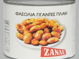 Zanae - Butter Beans