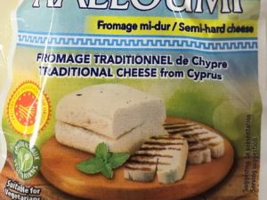 Halloumi - Pilaros