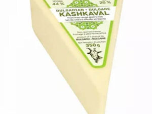 Kashkaval - Krinos - Goat