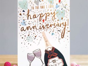 Anniversary Card - To The One I Love