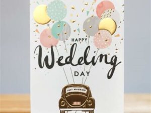 Wedding Card - Happy Wedding Day